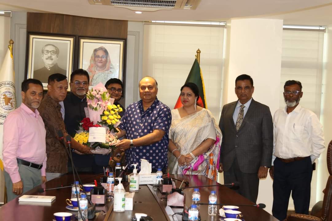 বিএসইসি-র চেয়ারম্যান অধ্যাপক শিবলী রুবাইয়াত-উল-ইসলাম কে অভিনন্দন জ্ঞাপন