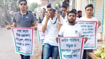 ড্রেন-সড়কে বোতল-পলিথিন না ফেলতে সাধারণ মানুষের মাঝে রাইট টক বাংলাদেশের ধারাবাহিক সচেতনতা।