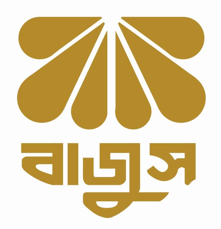 সোনা রপ্তানিতে বাংলাদেশে সম্ভাবনা উজ্জ্বল