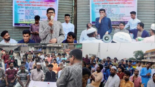 রাজধানীর কামরাঙ্গিচরে রাইট টক বাংলাদেশ এর উদ্যোগে বাল্যবিবাহ ও মাদকবিরোধী সচেতনামূলক কর্মসূচি