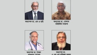 তামাক নিয়ন্ত্রণ আইন শক্তিশালীকরণ এবং তামাকজাত দ্রব্যের মূল্য ও কর বৃদ্ধির জন্যপ্রথিতযশা ক্যান্সার বিশেষজ্ঞসহ ১৫০ চিকিৎসকের যৌথ বিবৃতি