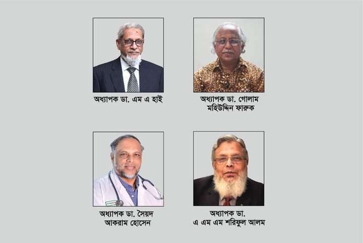 তামাক নিয়ন্ত্রণ আইন শক্তিশালীকরণ এবং তামাকজাত দ্রব্যের মূল্য ও কর বৃদ্ধির জন্যপ্রথিতযশা ক্যান্সার বিশেষজ্ঞসহ ১৫০ চিকিৎসকের যৌথ বিবৃতি