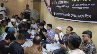 আন্তর্জাতিক খ্যাতিসম্পন্ন পরমাণু বিজ্ঞানী ড. এম এ ওয়াজেদ মিয়ার মৃত্যুবার্ষিকী উপলক্ষে আলোচনা সভা মিলাদ ও দোয়া মাহফিল অনুষ্ঠিত