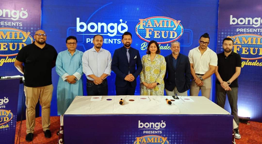 বঙ্গতে তাহসানের সঞ্চালনায় ফ্যামিলি ফিউড এর বাংলাদেশি সংস্করণ।