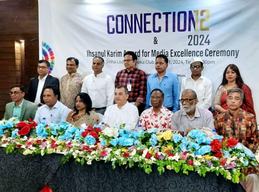 বাংলাদেশ-ভারত সম্পর্ক হতে হবে পারস্পরিক কল্যাণের ভিত্তিতে স্থায়ী বন্ধনপরিবেশমন্ত্রী সাবের চৌধুরী