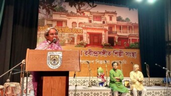 বাঙালির শক্তির মূল জায়গা হচ্ছে সংস্কৃতি -সমাজকল্যাণ মন্ত্রী
