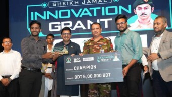 ভবিষ্যৎ স্মার্ট নাগরিক এবং লিডারশিপ তৈরির ক্ষেত্র হবে ডিআরএমসি কলেজ… প্রতিমন্ত্রী পলক