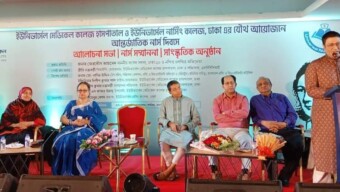 আন্তর্জাতিক নার্স দিবস উপলক্ষে ইউনিভার্সেল নার্সিং কলেজের জমকালো অনুষ্ঠানের আয়োজন।