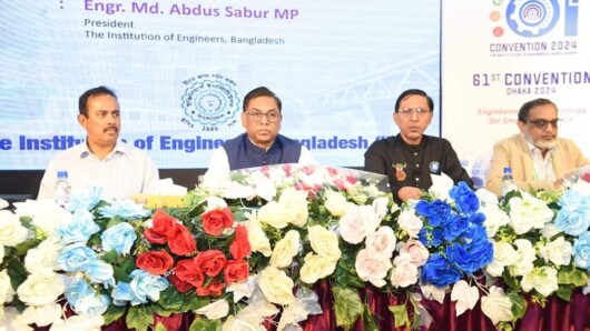 টেকনোলজি নির্ভর বাংলাদেশ তৈরি করতে প্রকৌশলীরা এগিয়ে আসতে হবে: নসরুল হামিদ