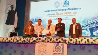 প্রকৌশল কাজ অপ্রকৌশলীরা করতে পারে না: জিএম কাদের