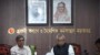 অভিবাসন কার্যক্রম সুষ্ঠুভাবে বাস্তবায়নে গঠিত হচ্ছে উপজেলা মাইগ্রেশন কোর-অর্ডিনেসন কমিটি- প্রবাসী কল্যাণ ও বৈদেশিক কর্মসংস্থান প্রতিমন্ত্রী
