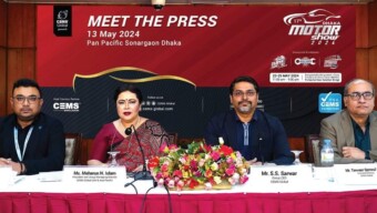 ‘সেমস-গ্লোবাল ইউএসএ’ এর আয়োজনে ২৩ মে শুরু হচ্ছে তিন দিনব্যাপী আন্তর্জাতিক প্রদর্শনী ‘১৭তম ঢাকা মোটর শো ২০২৪’ এবং ‘৮ম ঢাকা বাইক শো ২০২৪’