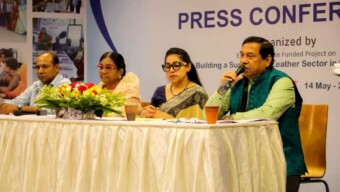 টেকসই চামড়াশিল্প গড়ার লক্ষ্যে বৃহস্পতিবার জাতীয় সংলাপ