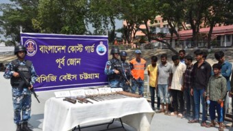 বঙ্গোপসাগর হতে ১২ জন ডাকাত আটক করেছে কোস্ট গার্ড