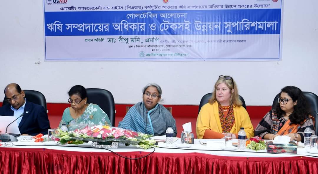 বিদেশে বসে বাংলাদেশে সন্ত্রাস ও জঙ্গিবাদকে উসকে দেওয়া হয় – সমাজকল্যাণ মন্ত্রী ডা. দীপু মনি