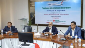 বিমান বাংলাদেশ এয়ারলাইন্স এ আন্তর্জাতিক এভিয়েশন ইন্স্যুরেন্স ট্রেনিং সম্পন্ন:
