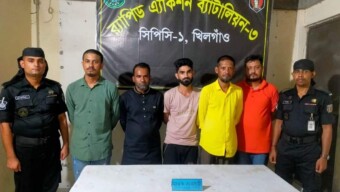 কুখ্যাত মাদক ব্যবসায়ী চক্রের মূলহোতা মোঃ লিপু (৫০) এবং তার ০৪ জন সহযোগী’কে ১২৩ বোতল ফেন্সিডিলসহ রাজধানীর শ্যামপুর এলাকা হতে গ্রেফতার করেছে র‍্যাব-৩