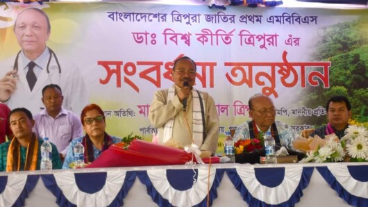 যে জাতি গুণীজনকে সম্মান দিবে,সে জাতি তত উন্নত হবে;পার্বত্য প্রতিমন্ত্রী কুজেন্দ্র লাল ত্রিপুরা,এমপি