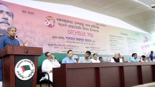 বঙ্গবন্ধু কন্যার লড়াইয়ের গল্প গোটা বিশ্বের কাছে তুলে ধরাই হোক অঙ্গীকার-তথ্যমন্ত্রী