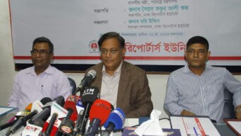 সাংঘর্ষিক ও নেতিবাচক রাজনীতি না থাকলে দেশ আরও এগিয়ে যেতো : পররাষ্ট্রমন্ত্রী