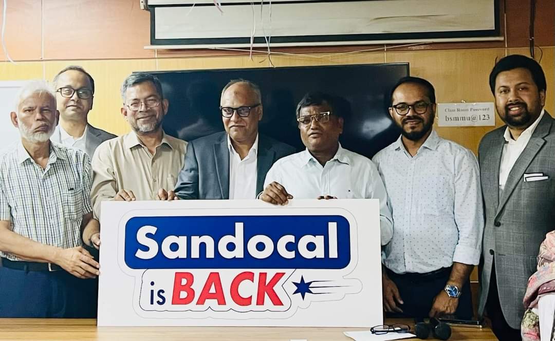 আবারও বাজারে এলো নোভারটিসের স্যানডোক্যাল