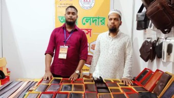 ১১ তম জাতীয় এসএমই পণ্যমেলায় দারুণ সাড়া ফেলছে আলী লেদার গুডস এর স্টল