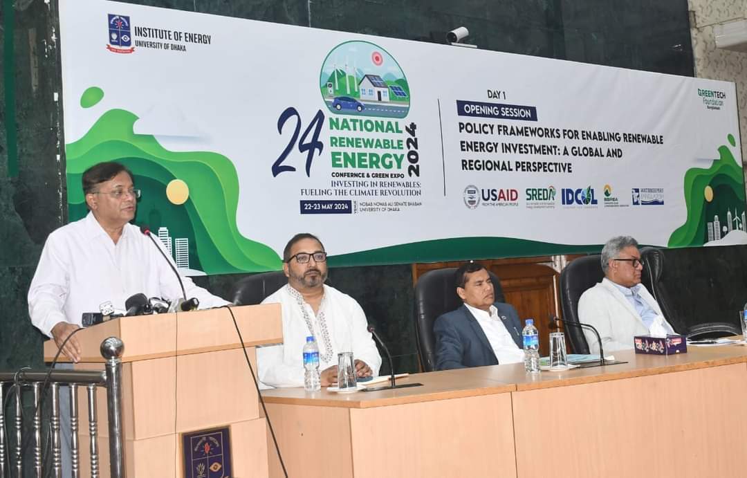 এমপি আনোয়ারুল আজিমের হত্যাকান্ড মর্মান্তিক, দু:খজনক ও অনভিপ্রেত, গ্রেপ্তার ও তদন্ত চলছে : পররাষ্ট্রমন্ত্রী