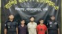 রাজধানীর বাড্ডা থানাধীন পূর্ব বাড্ডার টেকপাড়া এলাকার একটি বাড়িতে হাতবোমা তৈরির সময় হাতেনাতে ০৩ জনকে গ্রেফতার করেছে র‍্যাব-৩; ৬৫ টি হাতবোমা এবং হাতবোমা তৈরির বিপুল পরিমাণ সরঞ্জাম জব্দ।