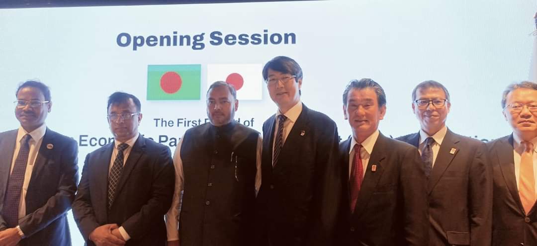 জাপান-বাংলাদেশের মধ্যে ইপিএ আলোচনা শেষ হয়েছে