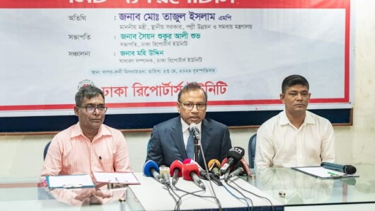 “সাংবাদিকদের নিয়ন্ত্রণ করার আমি পক্ষপাতী নই”-স্থানীয় সরকার মন্ত্রী