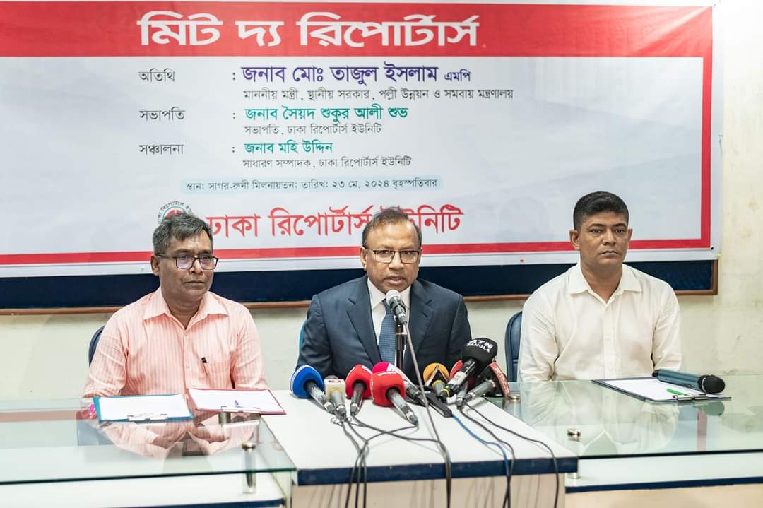 “সাংবাদিকদের নিয়ন্ত্রণ করার আমি পক্ষপাতী নই”-স্থানীয় সরকার মন্ত্রী
