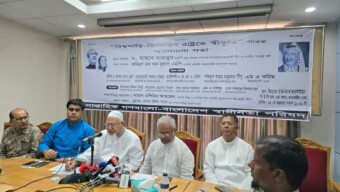 মানবাধিকার ও বিশ্বশান্তির প্রশ্নে কাণ্ডজ্ঞানহীন আচরণ প্রত্যাশিত নয়- ধর্মমন্ত্রী