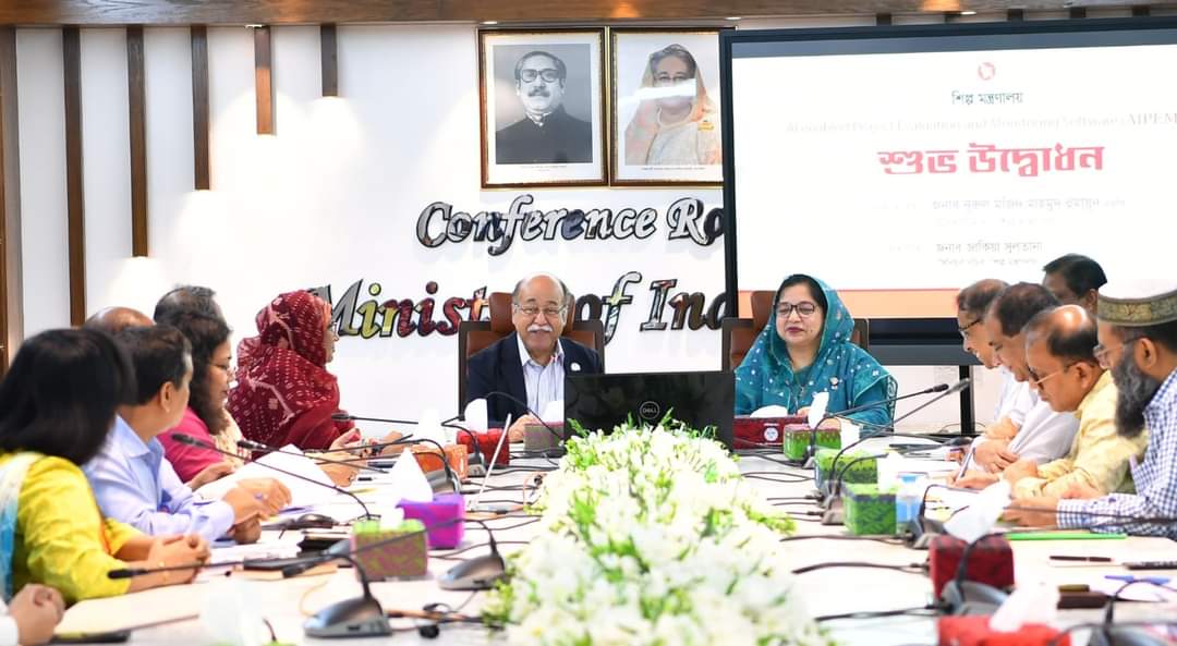 ডিজিটাল বাংলাদেশের সফল বাস্তবায়ন করছে শিল্প মন্ত্রণালয়- নূরুল মজিদ মাহমুদ হুমায়ূন