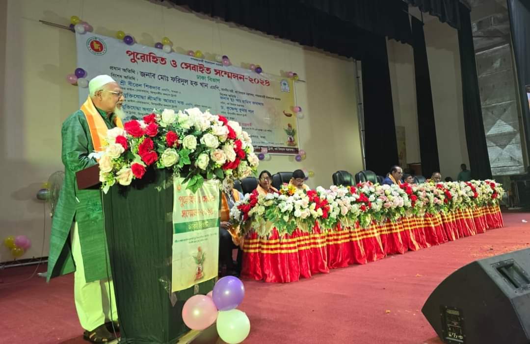 দেশের উন্নয়নে সেবাইত-পুরোহিতদের ভূমিকা অত্যন্ত গুরুত্বপূর্ণ-ধর্মমন্ত্রী