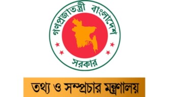 অবৈধভাবে দেশি-বিদেশি টিভি চ্যানেল প্রদর্শন ও লাইসেন্সবিহীন বাণিজ্যিক কার্যক্রম পরিচালনা বন্ধে তথ্য ও সম্প্রচার মন্ত্রণালয়ের কার্যক্রম শুরু