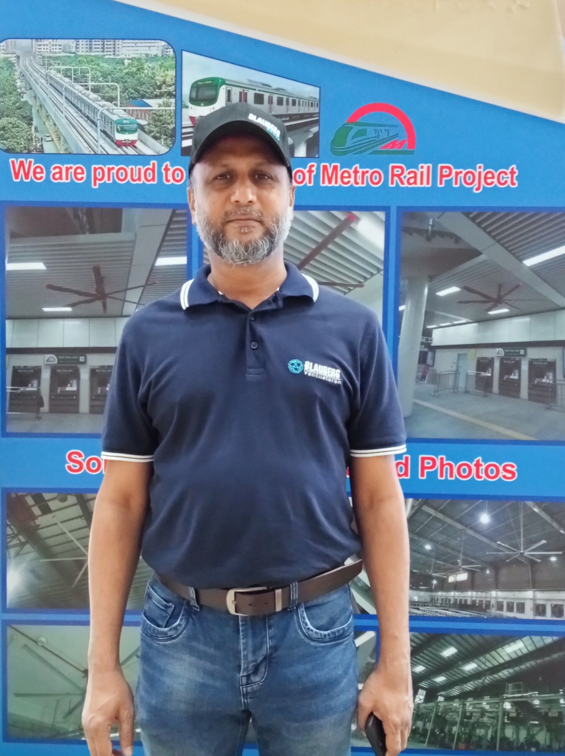 স্যাভর আন্তর্জাতিক এক্সপো-২০২৪ এ অংশগ্রহণ করে দারুণ সাড়া পেল ই-কুল ইন্টারন্যাশনাল লি: