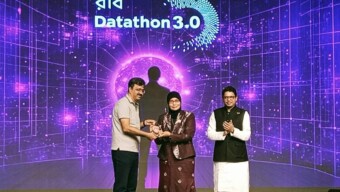 ডেটাথন ৩.০ বিজয়ী তিন দল পেল ১০ লাখ টাকার পুরস্কার