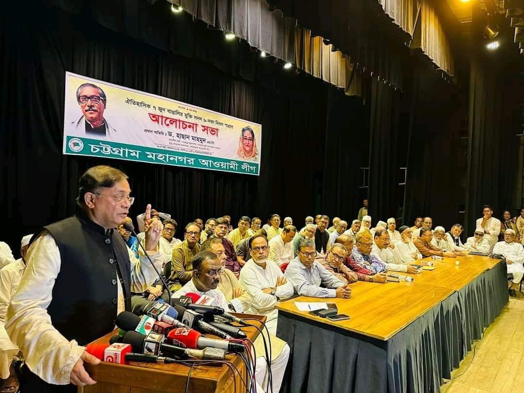 হালুয়া-রুটির ভাগ লালায়িত বিএনপি নেতাদের আর ক্ষমতার বাইরে থাকা সহ্য হচ্ছে না : পররাষ্ট্রমন্ত্রী