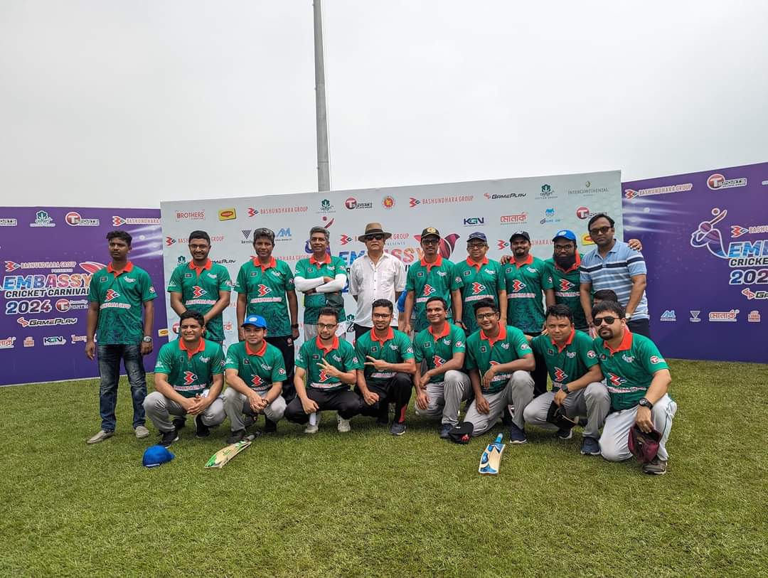 দূতাবাস কাপ ক্রিকেট কার্নিভাল ২০২৪ ঢাকায় শুরু হয়েছে