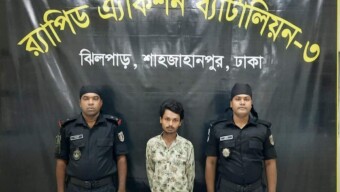 রাজধানীর শ্যামপুর এলাকা হতে জালনোট প্রস্তুতকারী চক্রের মূলহোতা হৃদয় মাতব্বর (২২)’কে জাল নোট তৈরীতে ব্যবহৃত সরঞ্জামাদি এবং বিপুল পরিমাণ জালনোটসহ গ্রেফতার করেছে র‌্যাব-৩