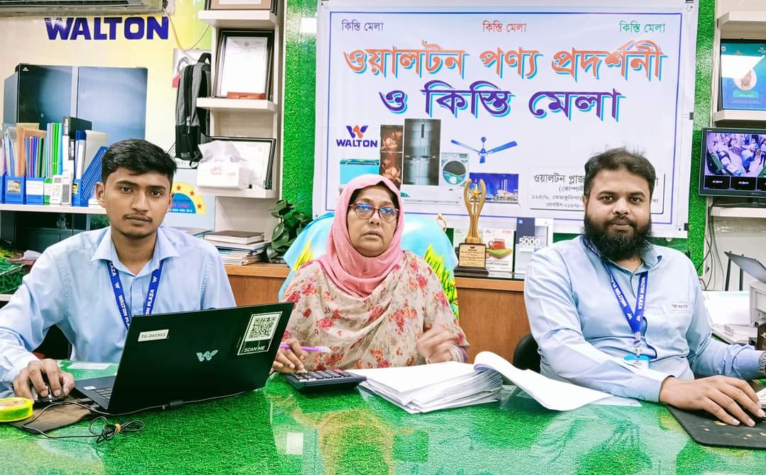উন্নত সেবার নিশ্চয়তা নিয়ে ১৪ বছর ধরে চলছে ওয়ালটন প্লাজা-বিজয় স্মরণী