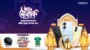 ঈদুল আজহার আনন্দ উপভোগ করুন অপো’র মেগা গিফটের সাথে