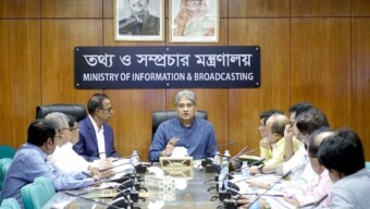 সাংবাদিক কল্যাণ ট্রাস্ট সাংবাদিকদের সুরক্ষায় সরকারের সদিচ্ছার প্রমাণ- তথ্য ও সম্প্রচার প্রতিমন্ত্রী