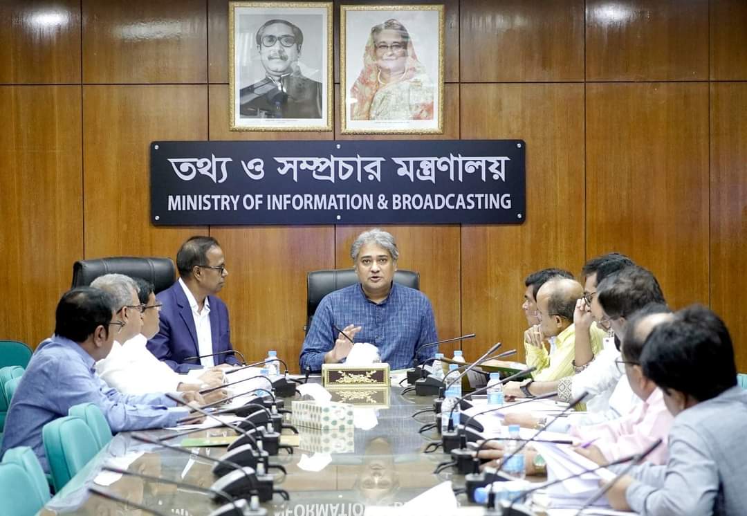সাংবাদিক কল্যাণ ট্রাস্ট সাংবাদিকদের সুরক্ষায় সরকারের সদিচ্ছার প্রমাণ- তথ্য ও সম্প্রচার প্রতিমন্ত্রী