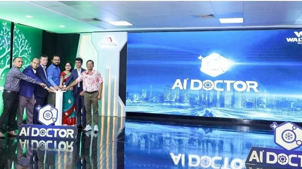 ওয়ালটন স্মার্ট ফ্রিজে সংযোজন হলো ‘এআই ডক্টর’ ফিচার