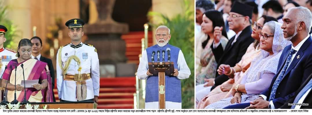 মোদির শপথ গ্রহণ অনুষ্ঠানে যোগ দিলেন প্রধানমন্ত্রী