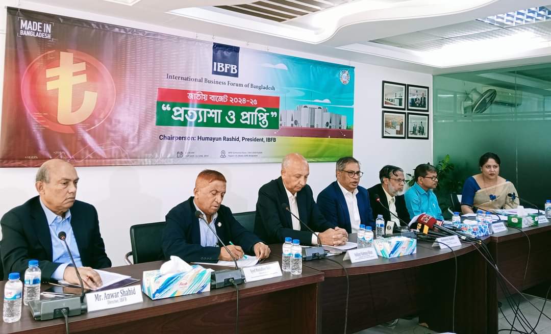 প্রস্তাবিত জাতীয় বাজেট ২০২৪-২৫: প্রত্যাশা ও প্রাপ্তিআগামী অর্থবছরের জন্য সরকার ৭ লক্ষ ৯৭ হাজার কোটি টাকার বাজেট ঘোষনা করেছেন।