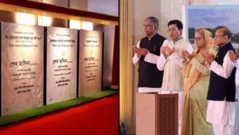 ইনার সার্কুলার সড়কের নাম ‘বীর মুক্তিযোদ্ধা শেখ ফজলুল হক মণি সরণি’ নামকরণ অনুমোদিত
