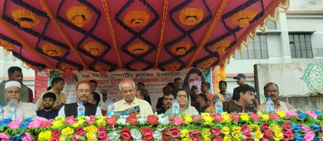 তরুণ প্রজন্মকে খেলাধুলায় আকৃষ্ট করতে হবে: শিক্ষা প্রতিমন্ত্রী বেগম শামসুন নাহার এমপি।