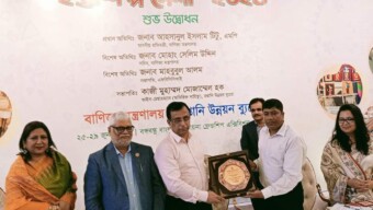 বঙ্গবন্ধু বাংলাদেশ-চায়না ফ্রেন্ডশিপ এক্সিবিশন সেন্টারে শুরু হলো ০৫ দিন ব্যাপী হস্তশিল্প মেলা